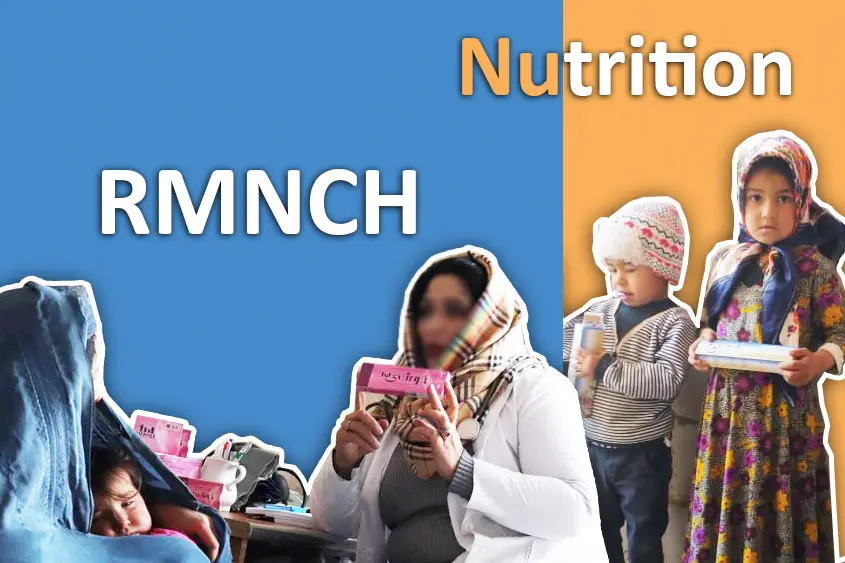 ابتکار سلامت شهری (UHI)
